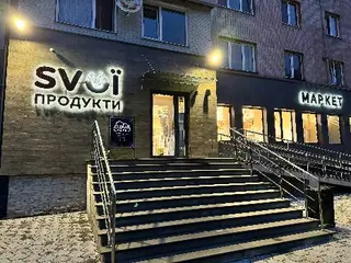“Cloud Vape” Вейп шоп — фото