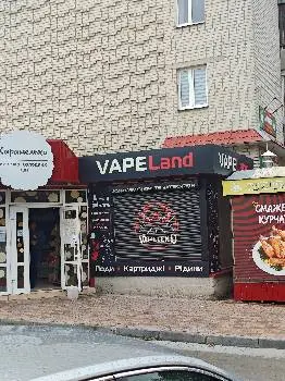 Vape Land — фото