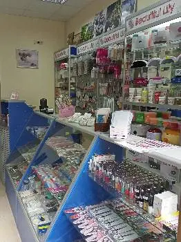 Купити гель-лаки в Тернополі,гель-лаки в Україні сайт lily-nails.com.ua,магазин Лілі Нейлс,лаки,гелі,обладнання для манікюру — фото 4