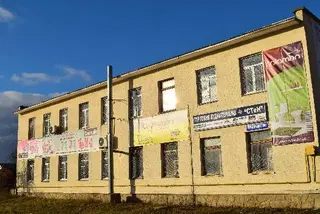 СТЕН - Будматеріали гуртом та в роздріб — фото 3