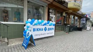 Магазин вікон та дверей VEKA — фото