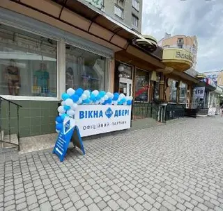 Магазин вікон та дверей VEKA — фото 3