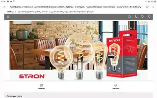 Магазин ''Панська шафа'' — фото 4