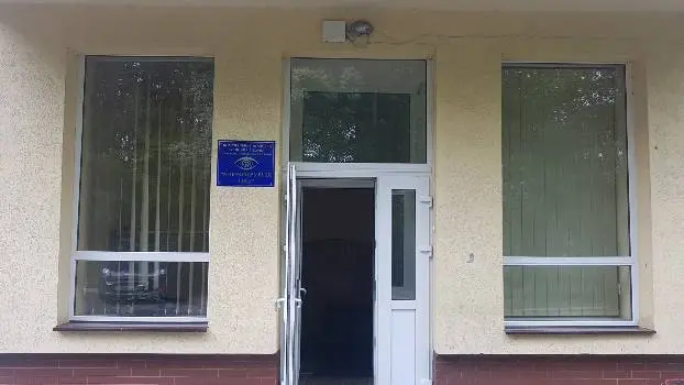 ЛММЦ «Мікрохірургія ока» — фото 3