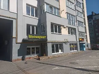 Мінімаркет — фото