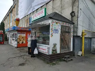 ЮНИК м'ясні вироби — фото 3
