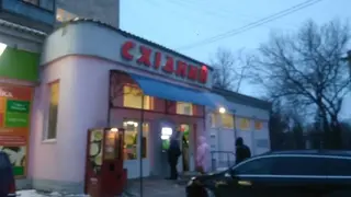 ТОВ МАГАЗИН СХІДНИЙ ЛТД — фото