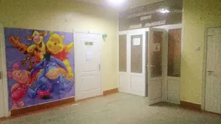 Міський алергологічний центр для дітей міської дитячої клінічної лікарні — фото 2
