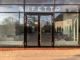 Pufetto — магазин диванів та ліжок у Тернополі — фото