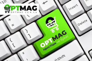 Інтернет-магазин OptMag.com.ua — фото