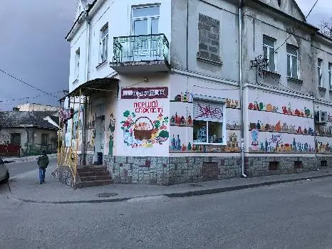 Магазин "Дукат" — фото 5