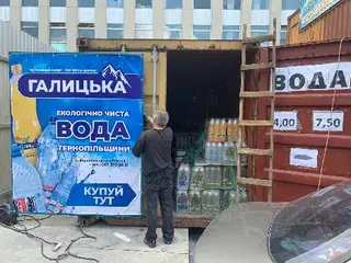 ГУРТІВНЯ ДРІЖДЖІВ — фото 2