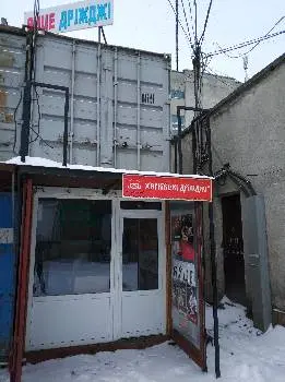 ГУРТІВНЯ ДРІЖДЖІВ — фото 5