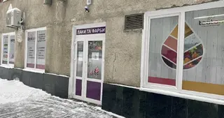 Teoton (Кемікал,Верніколор). Професійні лаки та фарби для деревини — фото