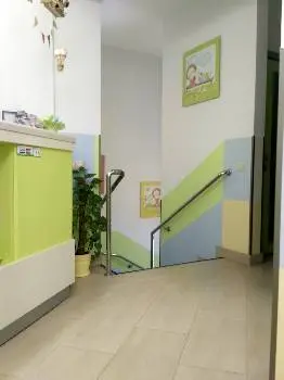 Дитяча клініка Династія — фото