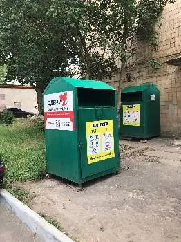 Соціальний гардероб "ОдежиНА" — фото