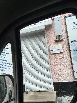 Обмін валют ТОВ ФК "ЄВРОПОШТА" — фото 2