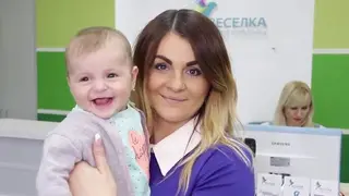 Дитяча поліклініка Веселка — фото 2