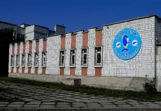 Навчально-водно-оздоровчий центр "Альфа-Дельф" — фото 3