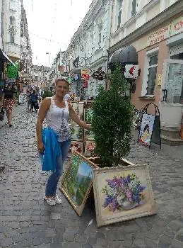 Вільне життя плюс — фото 4