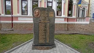 Тернопільська обласна універсальна наукова бібліотека — фото 5