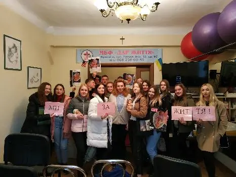 Тернопільський консультаційний центр МБФ "Дар життя" — фото 2