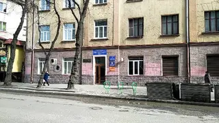 Тернопільський консультаційний центр МБФ "Дар життя" — фото 4