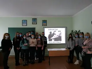 МІЖНАРОДНИЙ БЛАГОДІЙНИЙ ФОНД ДАР ЖИТТЯ — фото 4