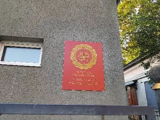Міжнародне Товариство Свідомості Крішни — фото 2