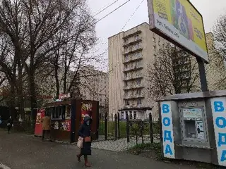 Гуртожиток №2 ТДМУ — фото 5