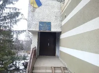Тернопільський відділ № 1 Державної міграційної служби України — фото 2