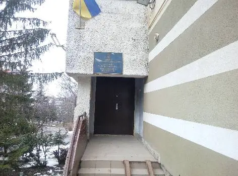 Тернопільський відділ № 1 Державної міграційної служби України — фото 2