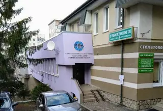 Тернопільський відділ № 1 Державної міграційної служби України — фото 4