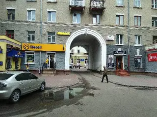 Тернопільське міське управління УМВС України — фото 3