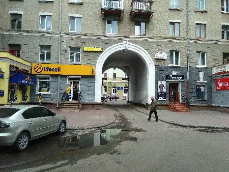 Тернопільське міське управління УМВС України — фото 3