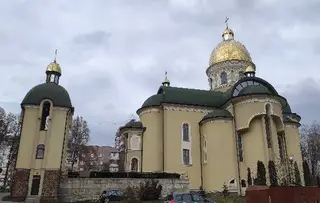 Церква святого апостола і євангеліста Івана Богослова — фото
