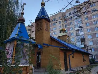 Церква Св. Ап. Андрія Первозванного ПЦУ — фото