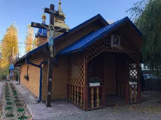 Церква Св. Ап. Андрія Первозванного ПЦУ — фото 2