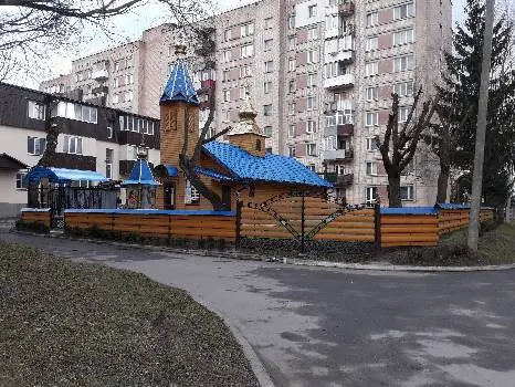 Церква Св. Ап. Андрія Первозванного ПЦУ — фото 4