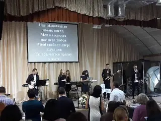 "Love and Healing" Full Gospel Church — фото 2