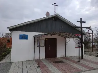 Церква Святого Пантелеймона Православна Церква України (ПЦУ) — фото