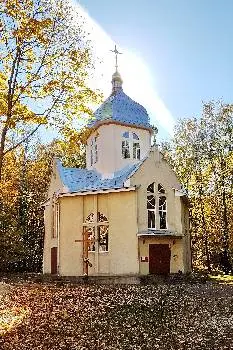 Церква Всіх Святих Землі Української — фото 4