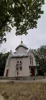 Церква Всіх Святих Землі Української — фото 5