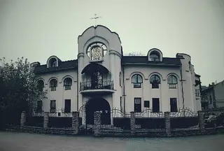 ТЕРНОПІЛЬСЬКО-ЗБОРІВСЬКА ЄПАРХІЯ УГКЦ — фото