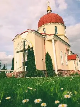 Успіння Пресвятої Богородиці — фото