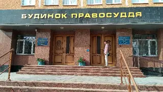Тернопільський апеляційний суд — фото 4