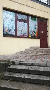 Центр фізичної реабілітації "Формула руху" — фото 3