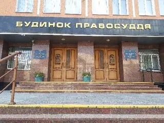 Господарський суд Тернопільської області — фото 2
