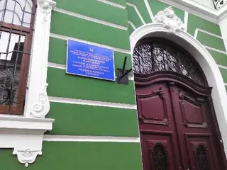 Фармацевтичний факультет ТДМУ — фото 2