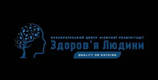МАСАЖ СПИНИ — фото 5